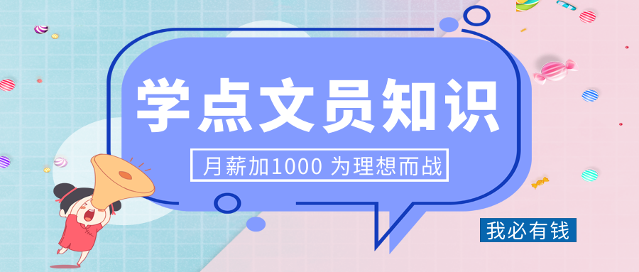 360极速浏览器X截图，截长图